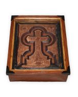 Antiquity Book Urn - View 1